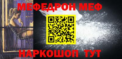 прущие грибы Тулун