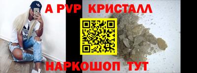 каннабис Туймазы
