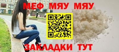 каннабис Туймазы