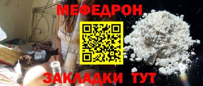 каннабис Туймазы