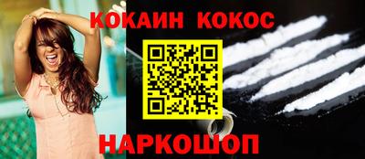 каннабис Туймазы