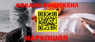 каннабис Туймазы