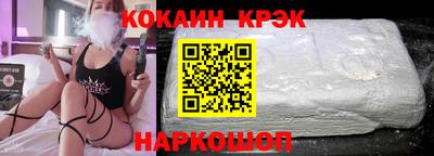 альфа пвп VHQ Тула
