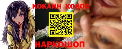 альфа пвп VHQ Тула