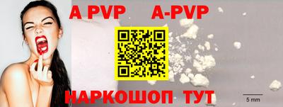 каннабис Туймазы