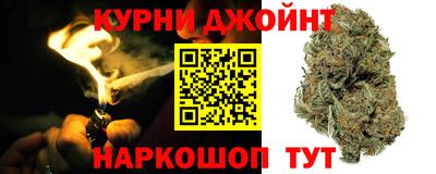 альфа пвп VHQ Тула