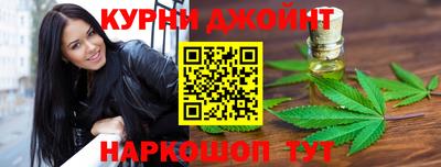 альфа пвп VHQ Тула