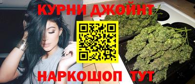 прущие грибы Тулун