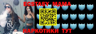 альфа пвп VHQ Тула