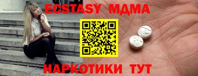 каннабис Туймазы