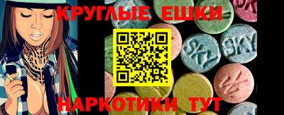 каннабис Туймазы