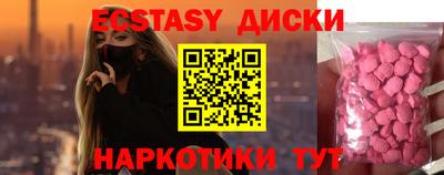 альфа пвп VHQ Тула