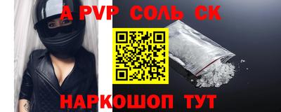 каннабис Туймазы
