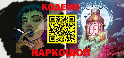 альфа пвп VHQ Тула