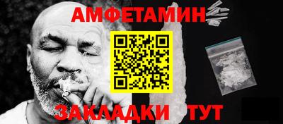 каннабис Туймазы