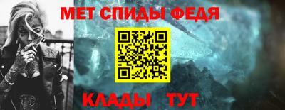 каннабис Туймазы