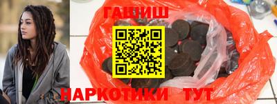 альфа пвп VHQ Тула