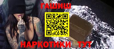 каннабис Туймазы