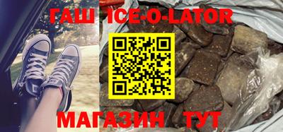 альфа пвп VHQ Тула