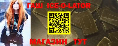 каннабис Туймазы