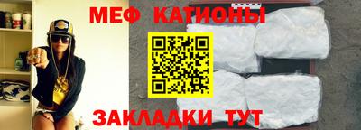 каннабис Туймазы