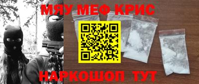 альфа пвп VHQ Тула