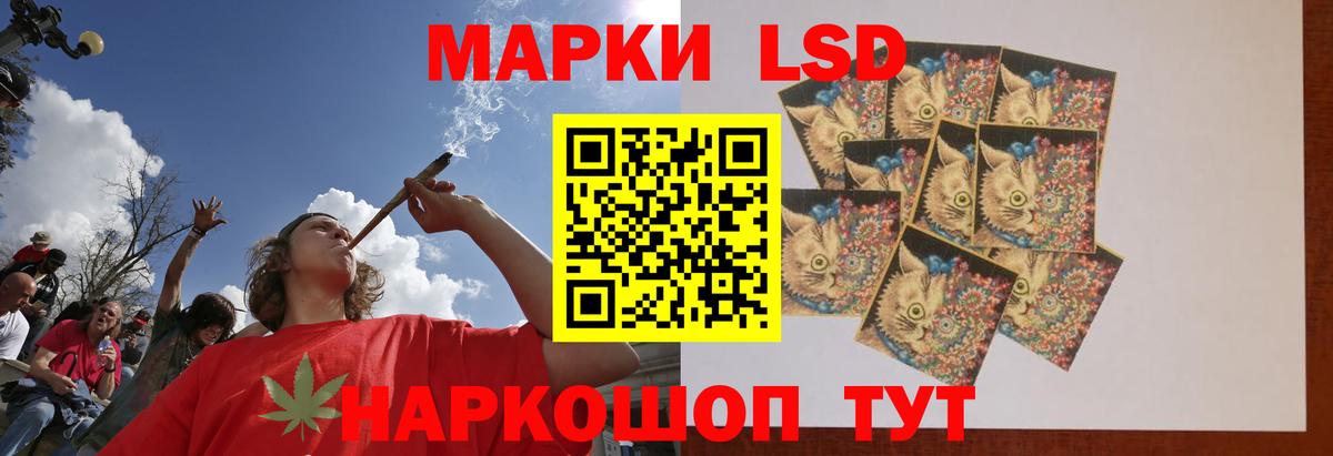 ЛСД экстази ecstasy Новочебоксарск