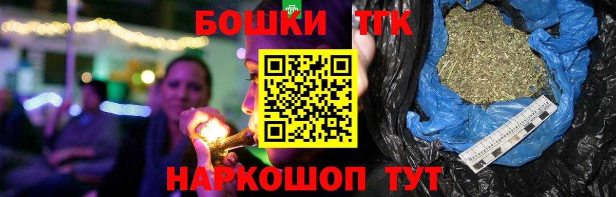 МАРИХУАНА ГИДРОПОН Новочебоксарск